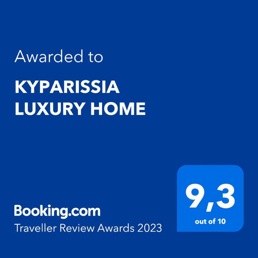 Kyparissia Luxury Home Dış mekan fotoğraf